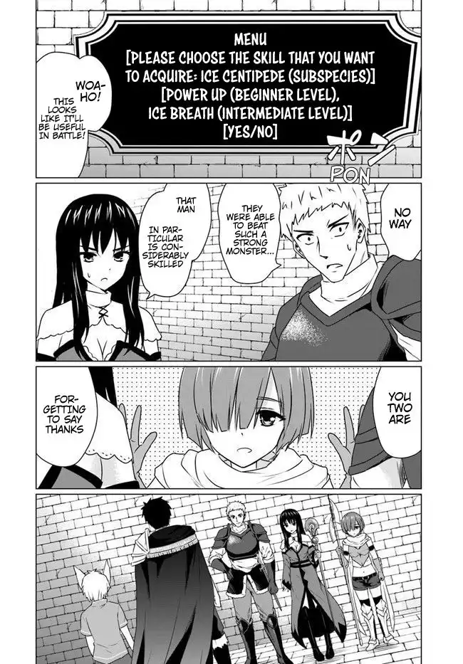 Homeless Tensei: Isekai De Jiyuu Sugiru Majutsu Jisoku Seikatsu Chapter 6.2 11